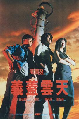 蜜桃tv永久网站