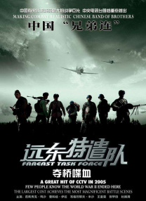 欧美污污网站